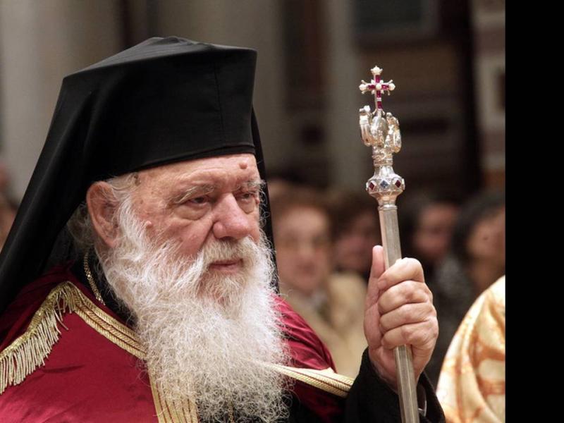 Ενδεχόμενο παραίτησης έθεσε ο Αρχιεπίσκοπος Ιερώνυμος
