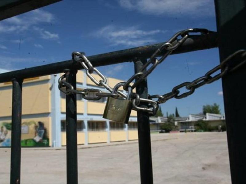 Ηράκλειο Κρήτης: Υπό κατάληψη 31 σχολεία