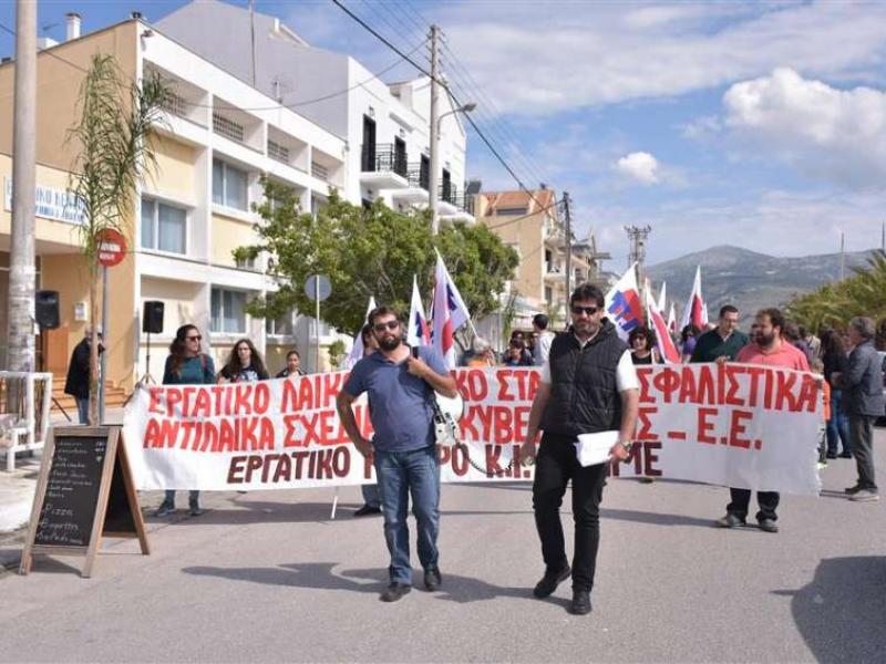 Ολοι στην απεργία 9/6 - Να μην ψηφιστεί το νομοσχέδιο για την παιδεία