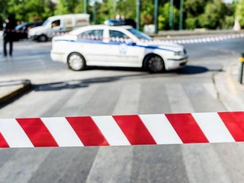 Κυκλοφοριακές ρυθμίσεις στο κέντρο της Αθήνας λόγω συγκέντρωσης