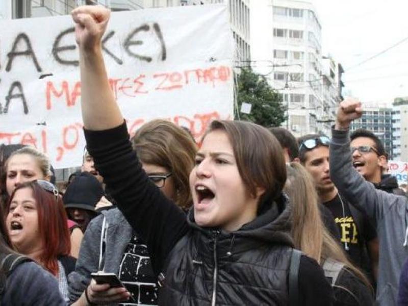 Γονείς Περιστερίου: Μαζί με τους μαθητές στο συλλαλητήριο της ερχόμενης Δευτέρας