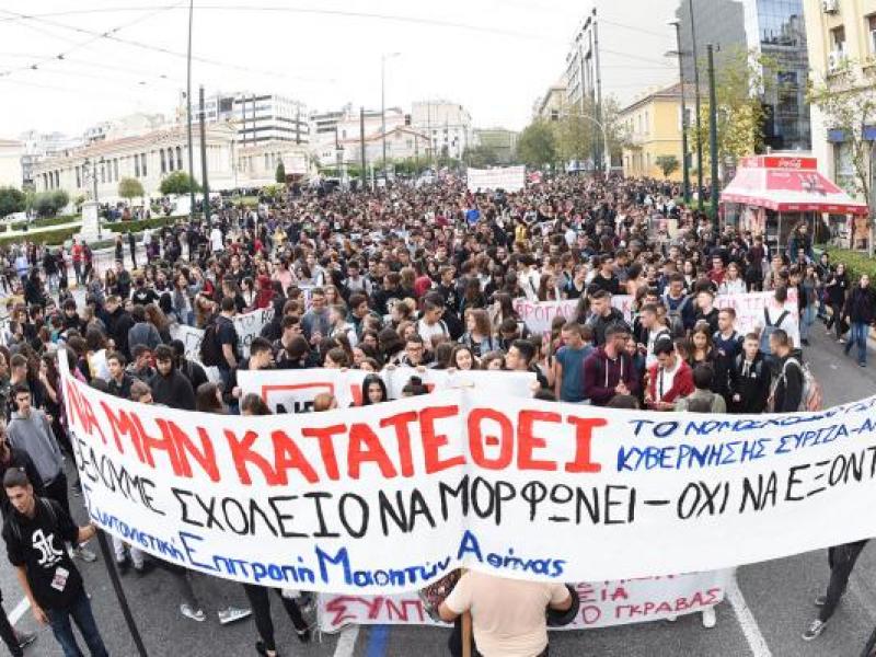 ΕΛΜΕ Χανίων: Να μην αναπληρώσουμε ώρες που χάθηκαν λόγω μαθητικών κινητοποιήσεων