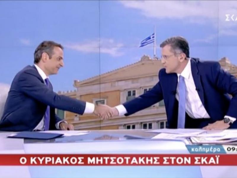 Συνέντευξη Μητσοτάκη στο ΣΚΑΪ