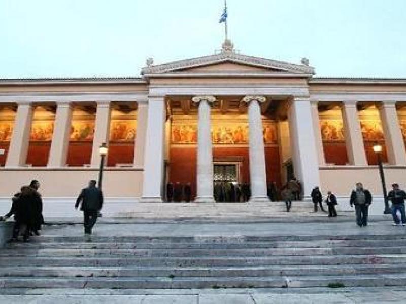 Η Έδρα UNESCO για την Κλιματική Διπλωματία στο ΕΚΠΑ