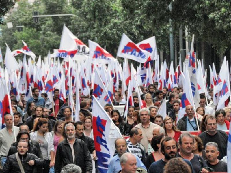 ΠΑΜΕ: Τηλεοπτικό σποτ για την εκπαιδευτική κινητοποίηση του Σαββάτου 