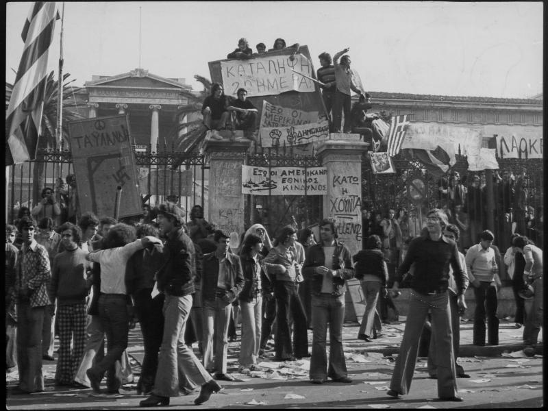 Κάλεσμα ΕΛΜΕ και ΣΕΠΕ Μαγνησίας για την επέτειο του Πολυτεχνείου 