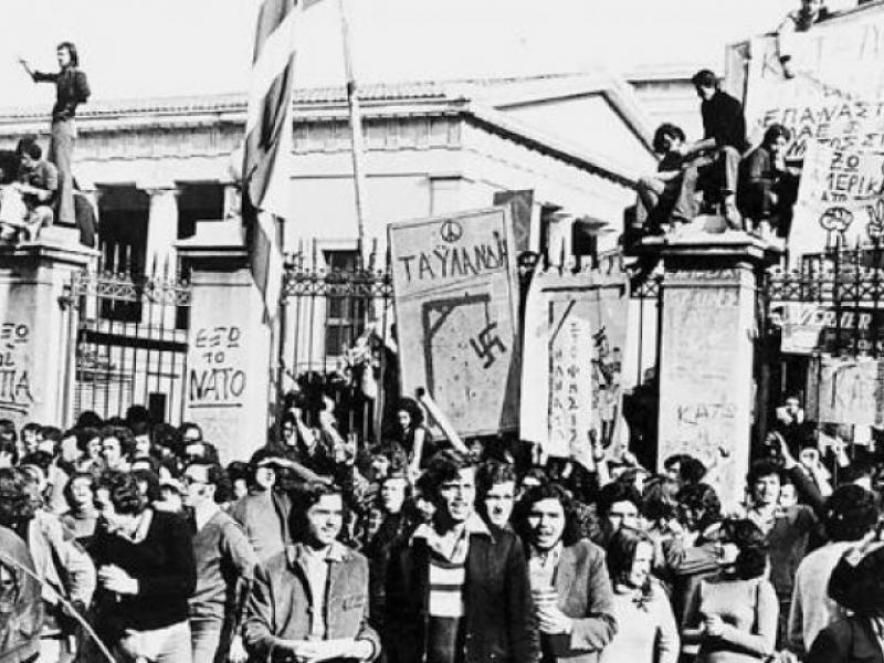 Πολυτεχνείο: Οι 24 αναγνωρισμένοι νεκροί