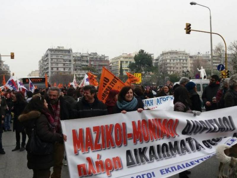 Πλαίσιο πάλης της ΕΛΜΕ Ζακύνθου για τους αναπληρωτές