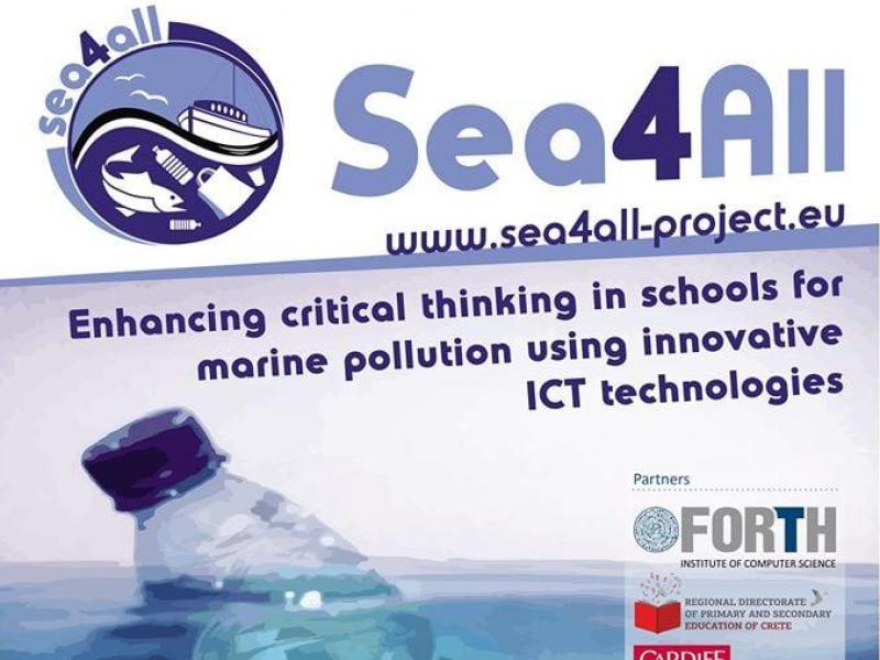 ΙΤΕ και ΠΔΕ Κρήτης: Παρουσίαση νέων εκπαιδευτικών εργαλείων για το θαλάσσιο περιβάλλον