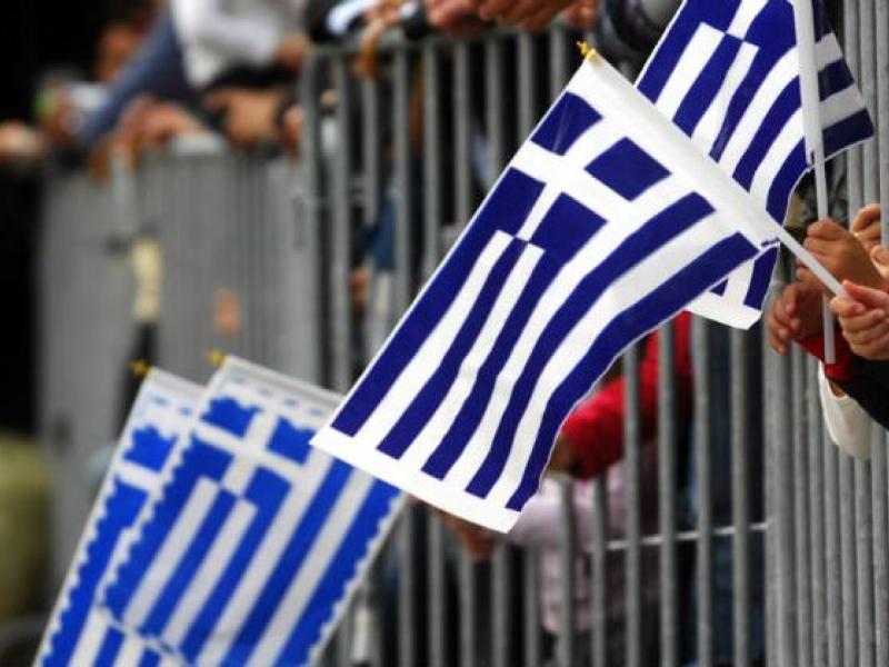 ΕΛΜΕ Καβάλας: Καταδικάζει στοχοποίηση καθηγήτριας απο ακροδεξιούς για ομιλία της την 28η Οκτωβρίου