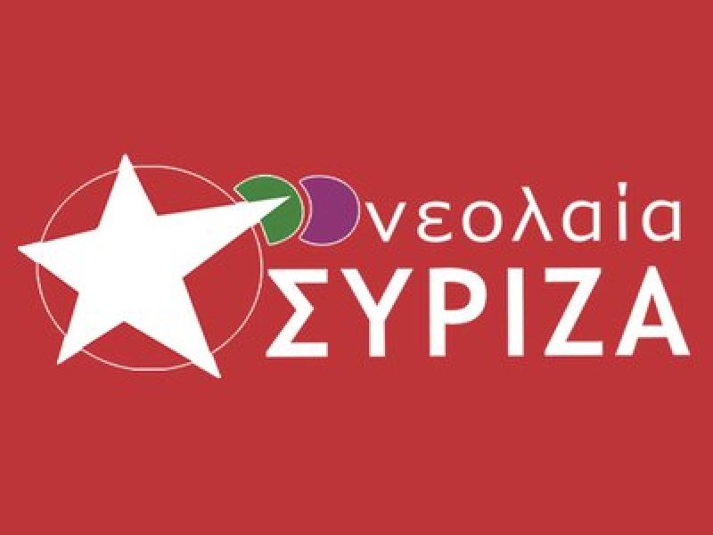 Νεολαία ΣΥΡΙΖΑ: «Αδικαιολόγητη και παράνομη» η προσαγωγή του γραμματέα Σπουδάζουσας Αθήνας