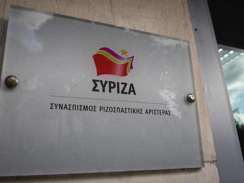 ΣΥΡΙΖΑ για Μητσοτάκη: Υιοθετεί όσα λέει ο Γεωργιαδης;