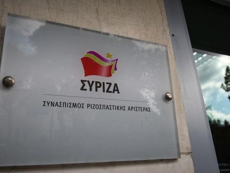 ΣΥΡΙΖΑ: Πρωτοφανές φιάσκο η επίσκεψη Μητσοτάκη στις ΗΠΑ