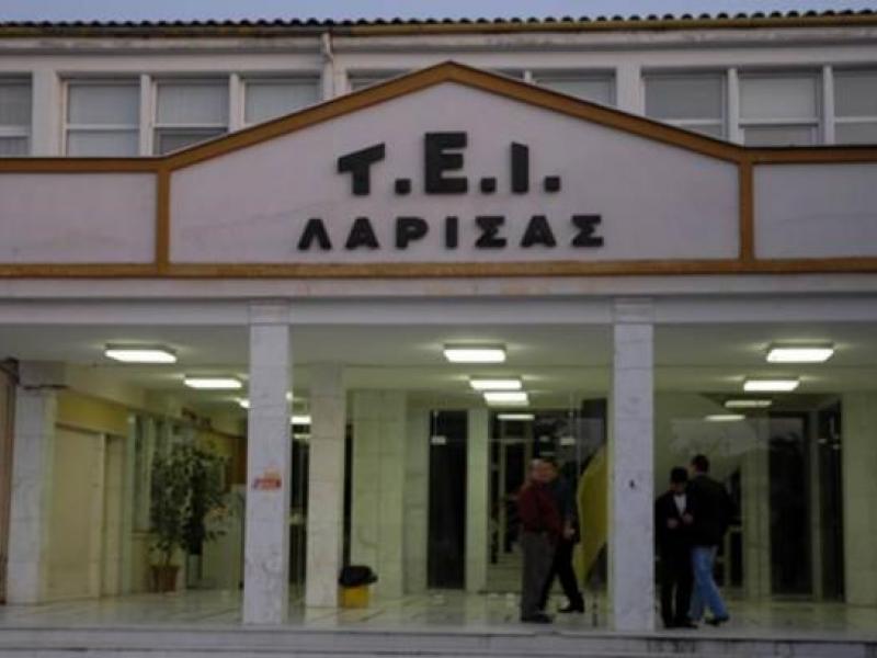 Χαρακόπουλος; Άνιση μεταχείριση 900 φοιτητών Τουριστικών Επιχειρήσεων πρώην ΤΕΙ Λάρισας