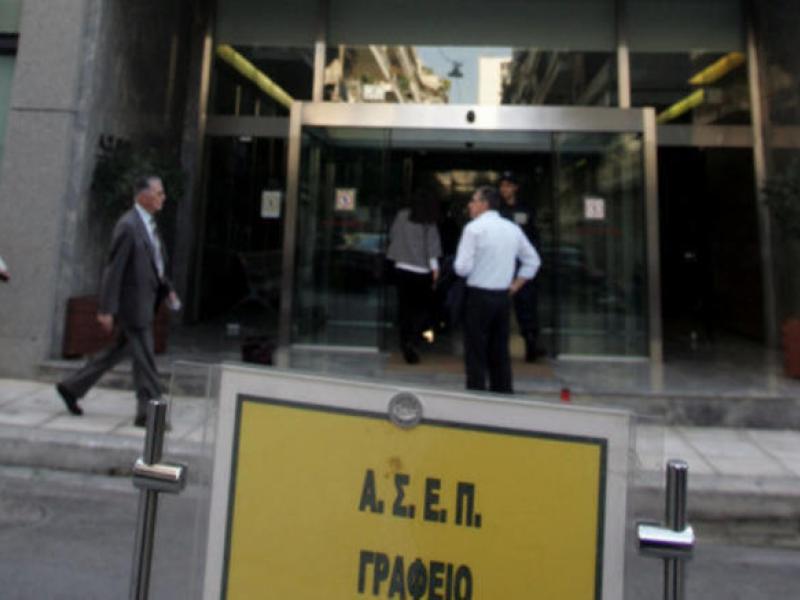 ΑΣΕΠ: Νέες προσλήψεις στο Δήμου Περιστερίου | Alfavita