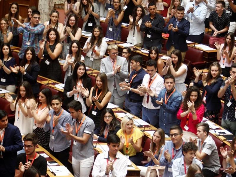 Βουλή των Εφήβων 2024-2025: Ξεκινούν οι αιτήσεις συμμετοχής των Λυκείων