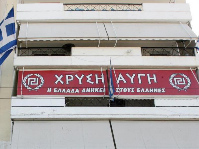 Επίθεση στα γραφεία της Χρυσής Αυγής - Τραυματίστηκαν δυο αστυνομικοί 