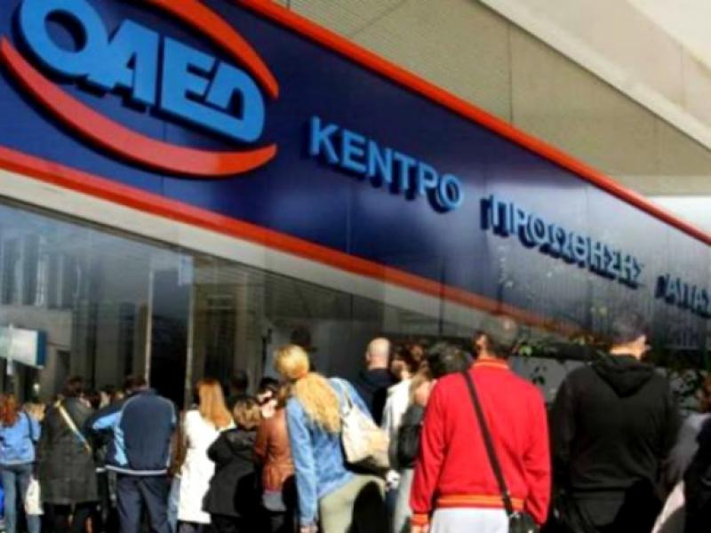 Κλιμακώνουν κινητοποιήσεις 3.650 πτυχιούχοι που απολύονται από ειδικό πρόγραμμα του ΟΑΕΔ