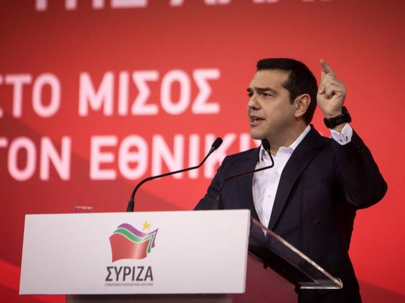 Τσίπρας κατά κυβέρνησης: Διπλά αποτυχημένη η πολιτική κατευνασμού προς την Τουρκία