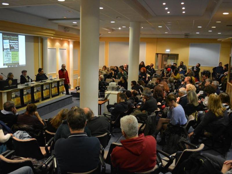 "Αιγαιοπελαγίτες πρόσφυγες στον Β΄ Παγκόσμιο Πόλεμο". Η παρουσίαση του βιβλίου του Νάσου Μπράτσου
