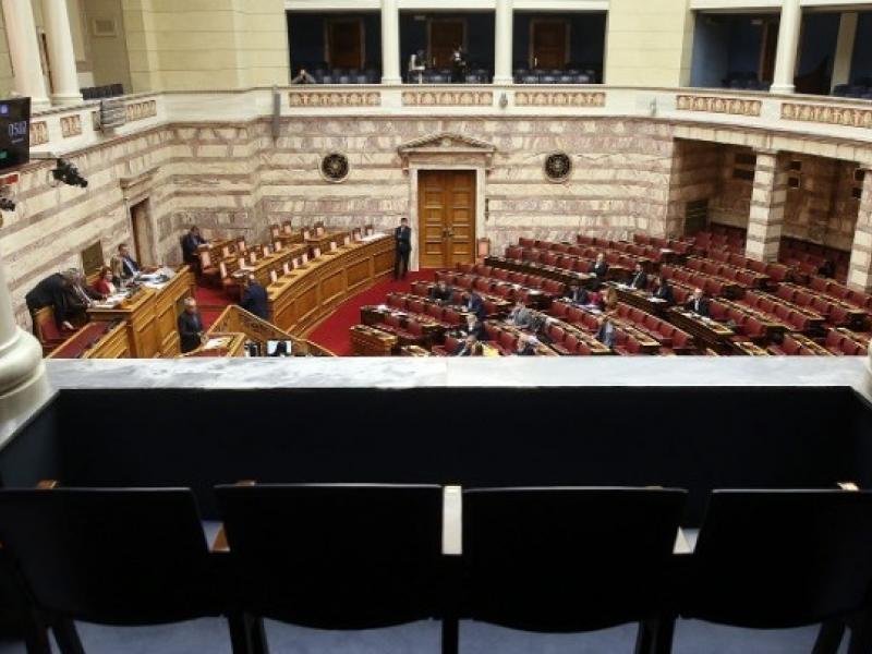 Βουλή