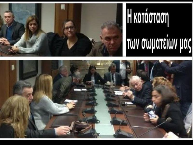 "Καλεί ο λύκος τα πρόβατα σε διάλογο για τον τρόπο σφαγής τους"