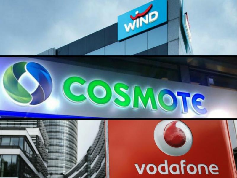 cosmote vodafone wind