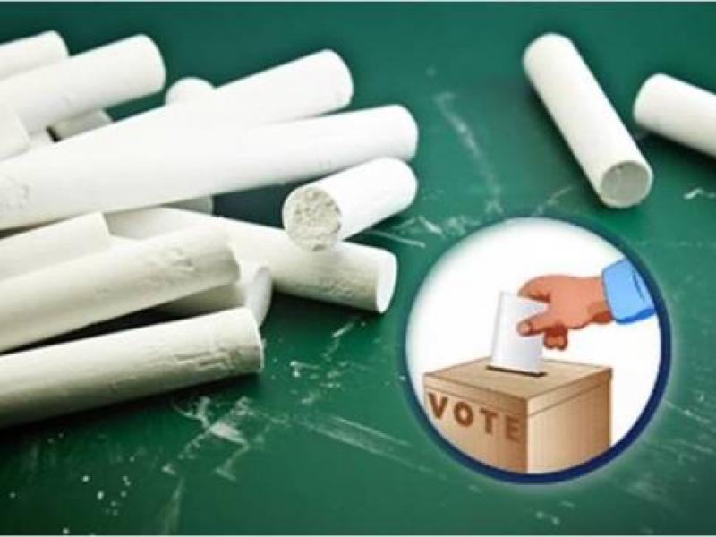 Εκπαιδευτικοί: Καμία συμμετοχή στις ηλεκτρονικές εκλογές!