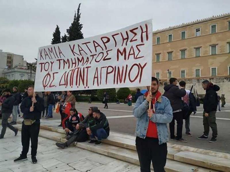 Επανασύσταση τμήματος Πολιτισμικού Περιβάλλοντος και Νέων Τεχνολογιών ζητούν φοιτητές και απόφοιτοι