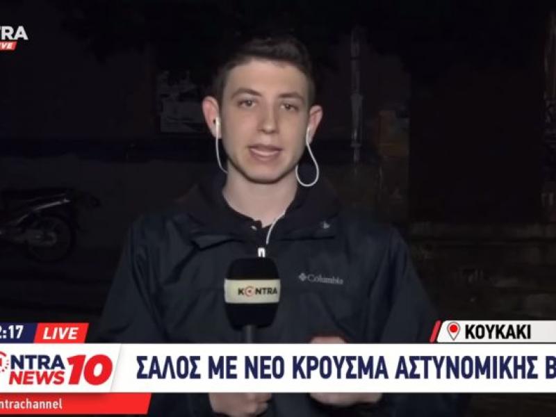 Απόστολος Φουρνατζόπουλος