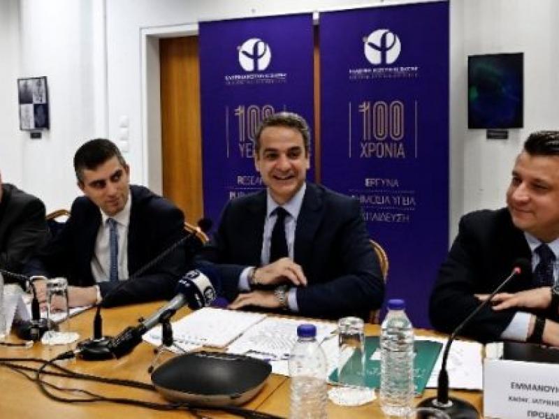 "Περιφερειακό παίκτη" σε έρευνα, τεχνολογία και καινοτομία οραματίζεται τη χώρα ο Κυριάκος Μητσοτάκης