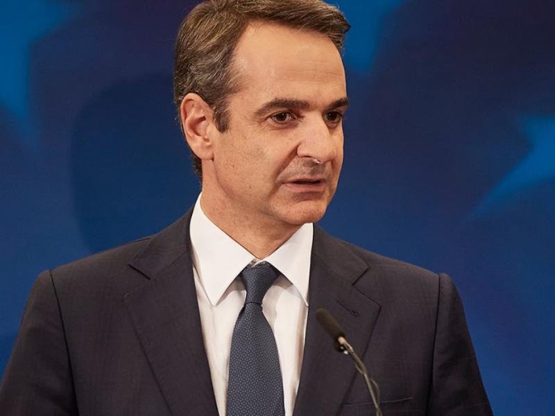 mitsotakis