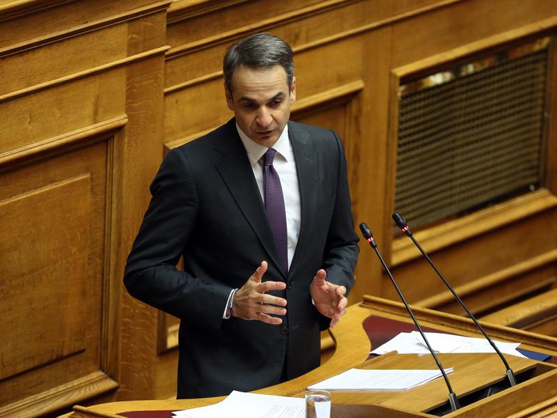 mitsotakis vouli