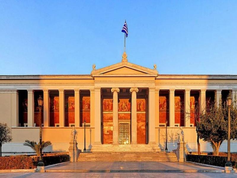 Αναστολή λειτουργίας 37 ακαδημαϊκών τμημάτων - Δείτε τη λίστα