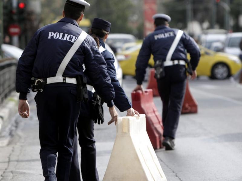 Κυκλοφοριακές ρυθμίσεις αύριο στο κέντρο της Αθήνας -Ποιοι δρόμοι θα είναι κλειστοί