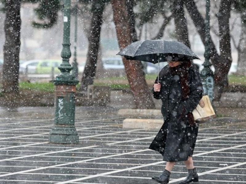 Ποια σχολεία θα παραμείνουν κλειστά σήμερα λόγω της κακοκαιρίας