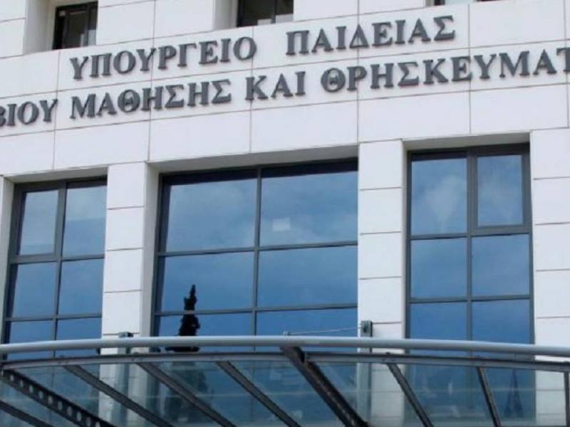 Με αφορμή καταγγελία του Συλλόγου «ο Σωκράτης»: Η διευθύντρια νόμιμα έπραξε. Εμείς τι κάνουμε…