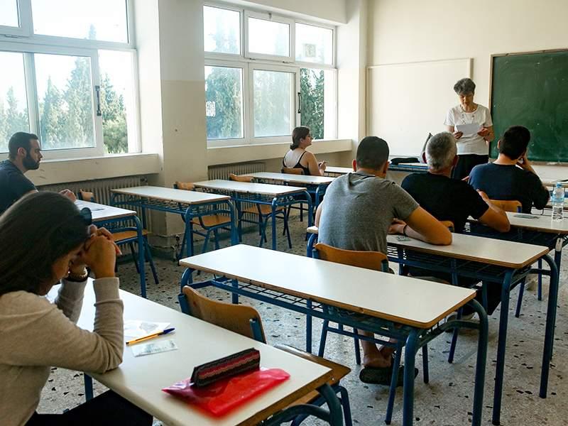 «Αλλοίωση της φυσιογνωμίας του δημόσιου χαρακτήρα του σχολείου» η απόφαση για εκπαιδευτικούς από κολέγια