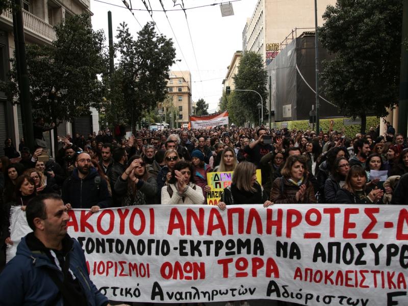 Οι 6 αποφάσεις της Παναττικής Σύσκεψης ΣΕΠΕ, ΕΛΜΕ, Αδιόριστων Αναπληρωτών και Ωρομισθίων