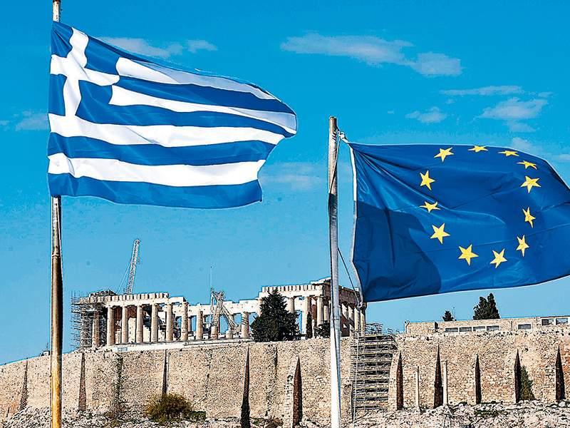 Στην Αθήνα τα τεχνικά κλιμάκια των θεσμών για την 5η μεταμνημονιακή αξιολόγηση