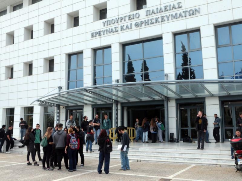 Tα αποτελέσματα μετεγγραφών για εισαχθέντες με την κατηγορία του 5% και αδελφών πασχόντων