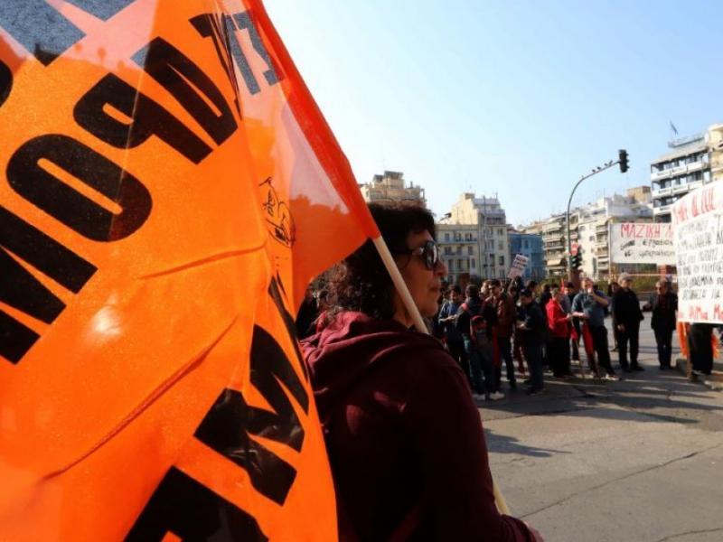 Η ΑΔΕΔΥ στηρίζει τη συγκέντρωση διαμαρτυρίας των εκπαιδευτικών