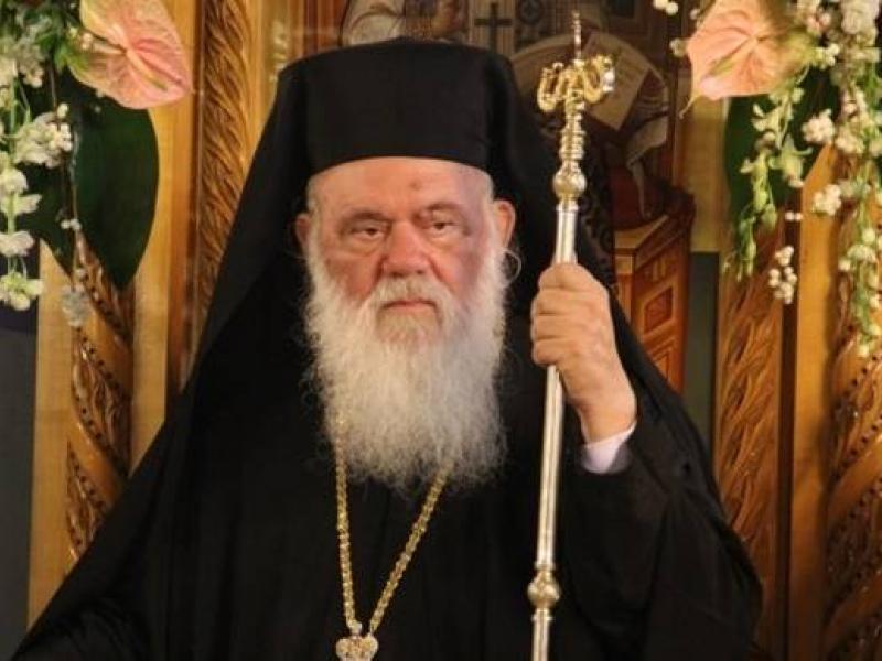 Κορονοϊός: Εξιτήριο έλαβε ο αρχιεπίσκοπος Ιερώνυμος