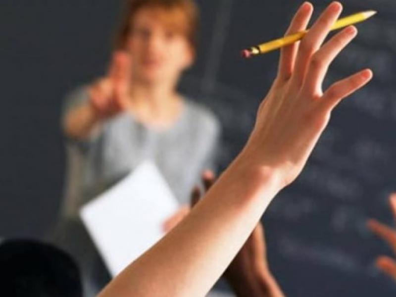 Προοδευτική Ενότητα Καθηγητών: Επί της αρχής...Οχι (στα κολέγια)
