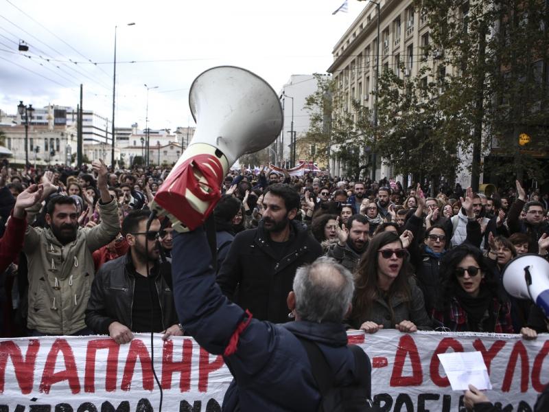 διαδήλωση εκπαιδευτικών Αθήνα