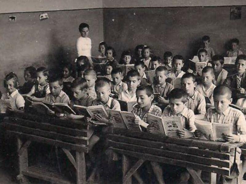Δημ. Σχολείο Αρχοντοχωρίου