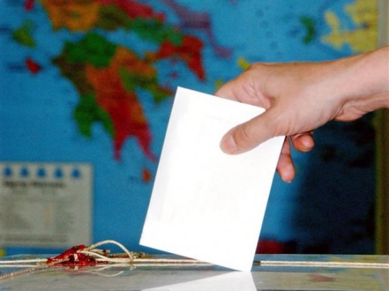 Αποτελέσματα εκλογών του ΣΕΠΕ «Ο Παρθενώνας» για την ανάδειξη νέου ΔΣ