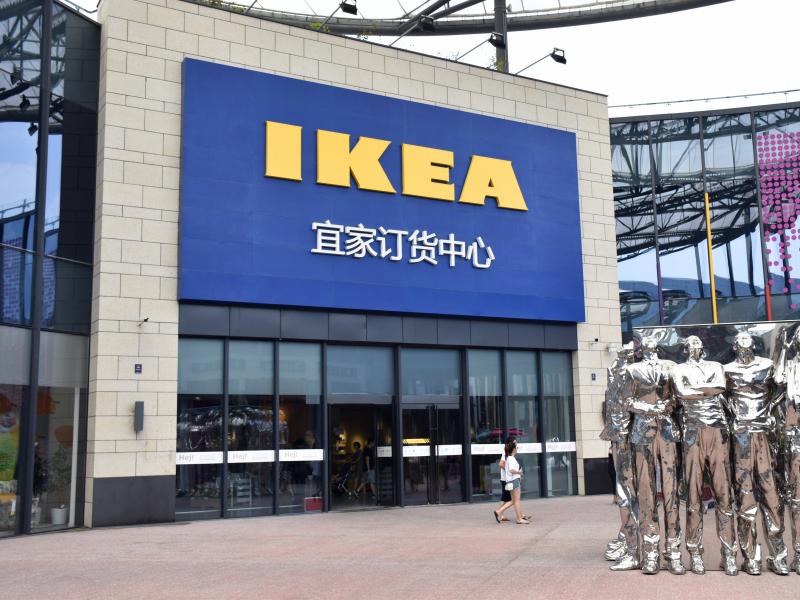 ikea kina