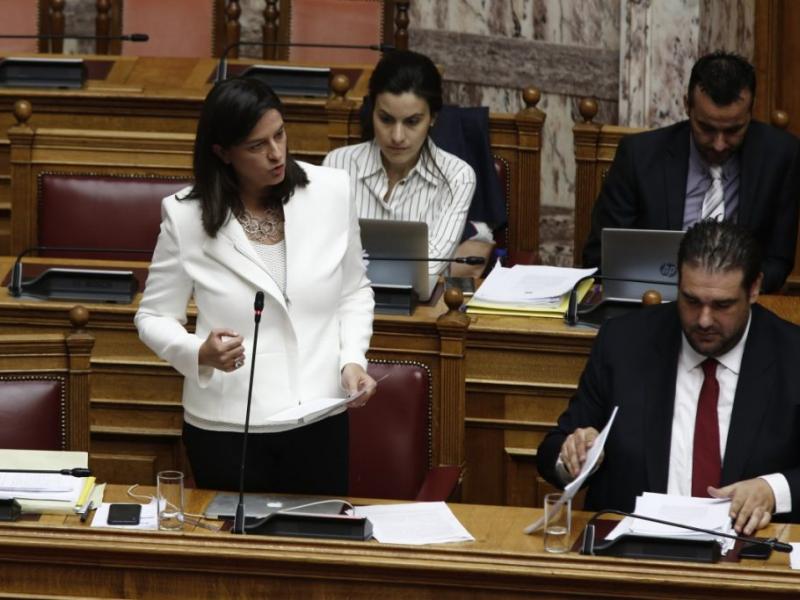 Διορισμοί και Κατάθεση Δικαιολογητικών στις ΔΔΕ: Σημαντικές απαντήσεις σε ερωτήσεις