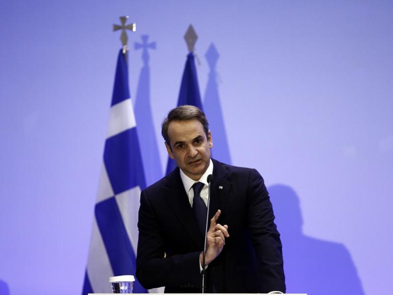 mitsotakis